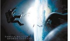 地心引力最新爆料视频,最新爆料视频深度解析