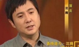 沈腾爆料李勇是谁啊视频,李勇身份之谜，视频爆料引发热议