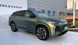 风云t10最新爆料