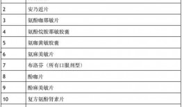 西湖病患爆料最新消息,揭秘疫情下的真实情况